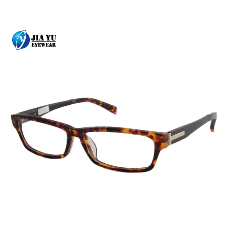 Square Unisex Optical Frames Eyeglasses